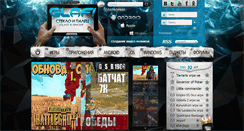 Desktop Screenshot of glafi.com